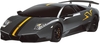 Raadioteel juhitav auto Rastar Lamborghini Murcielago LP670-4, 39001, 1:24