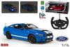 Raadioteel juhitav auto Rastar Ford Shelby GT500, 49400, 1:14, sinine