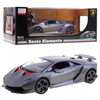 Puldiga auto Rastar Lamborghini Sesto Elemento, 1:14, hall
