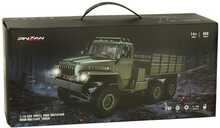 Kaugjuhitav sõjaväeauto Ikonka Off-Road 4WD, 1:16, RTR, roheline