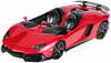 Kaugjuhitav auto Rastar Lamborghini Aventador, 57500, 1:12, punane, 40 cm
