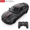 Raadio teel juhitav auto Rastar BMW M4 CSL, 94500, 1:16, must