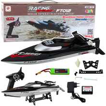 Juhitav paat Lean Toys FT012, 47 cm, must