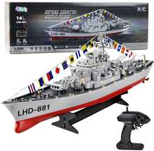 Kaugjuhitav sõjalaev Lean Toys 1:390, 60 cm, LED valgustus