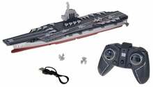 Kaugjuhitav sõjalaev Jokomisiada Aircraft Carrier RC0732, 1:1000, hall
