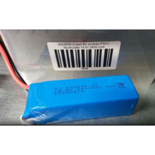 Aku Ikonka FT011, 14.8V, 2800 mAh