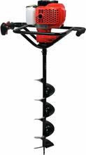 Bensiiniga pinnasepuur YATO YT-84660, 1,4 KW, 51,2 cc