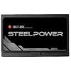 Toiteplokk Chieftec BDK-650FC, 650 W