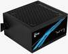 Toiteplokk AeroCool LUX 650W, 650 W