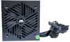 Toiteplokk Nordic NGP-1181, 750 W, must