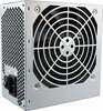 Toiteplokk FSP GROUP FSP/Fortron 350-51AAC, 350 W