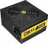 Toiteplokk Antec CSK 750H, 750 W