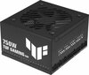 Toiteplokk Asus TUF Gaming-750B-EVO, 750 W, 80+ Bronze