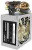 Toiteplokk Qoltec Wind 505W, 505 W