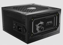 Toiteplokk MSI MAG A850GL PCIE5 II, 850 W