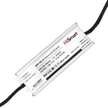 Toiteplokk HISMART, 12V, 150W