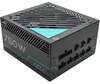 Toiteplokk Azza PSAZ-750G, 750 W, must
