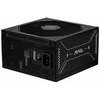 Toiteplokk MSI MAG A750GLS PCIE5, 750 W
