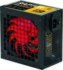 Toiteplokk Rebeltec RAP TOR, 600 W