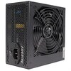 Toiteplokk Xilence XN430, 750 W