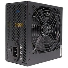 Toiteplokk Xilence XN430, 750 W