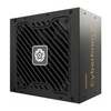 Toiteplokk Enermax CYBERBRON III EMB850EWT-NAC, 850 W