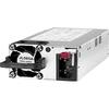 Toiteplokk HP Aruba X371 JL085A, 12VDC, 250W