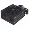 Toiteplokk Thermaltake Smart SE2, 500 W