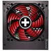 Toiteplokk Xilence XN220, 650 W