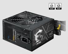 Toiteplokk Msi MAG A650BN PCIE5 II, 650 W, Bronze