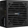 Toiteplokk Aerocool AEROVX-650PLUS, 650 W
