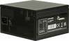 Toiteplokk Inter-Tech Argus BPS-850, 850 W