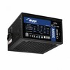 Toiteplokk Akyga AK-C1-500, 500 W