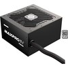 Toiteplokk Enermax MAXPRO IV EMP750W, 750 W