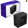 Toiteplokk NZXT C1000 Gold Core PA-0G3BB-EU, 1000 W, must