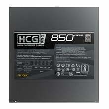 Toiteplokk Antec HCG 850 PRO P EC, ATX 3.1, 850 W, 80 PLUS Platinum