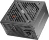 Toiteplokk DarkFlash EMT650, must