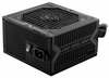 Toiteplokk MSI MAG A550BN, 306-7ZP2A11-CE0, 550 W