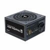 Toiteplokk Zalman MegaMax ZM600-TXII, 600 W