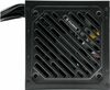 Toiteplokk Xilence XN320, 650 W