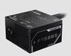 Toiteplokk Gigabyte GP-P750BS, 750 W