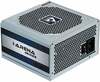 Toiteplokk Chieftec iArena GPC-700S, 700 W