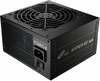 Toiteplokk FSP Hyper PRO, 450 W