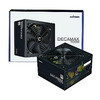 Toiteplokk Zalman ZM700-LX3 Decamax, 700 W