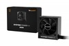 Toiteplokk Be Quiet SYSTEM POWER 11, 650 W