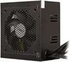 Toiteplokk Nanoxia Deep Silence Smart Power, 600 W