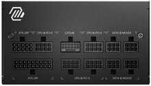 Toiteplokk MSI MAG A750GL PCIE5 II, 750 W