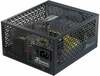 Toiteplokk Seasonic 700 W