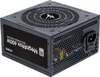 Toiteplokk Zalman MegaMax ZM600-TXII, 600 W, 12 cm