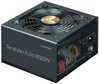Toiteplokk Zalman ZM850-TMX2SE TeraMax850, 850 W